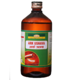 Ark Ushava 450 ml
