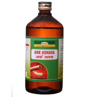 Ark Ushava 450 ml