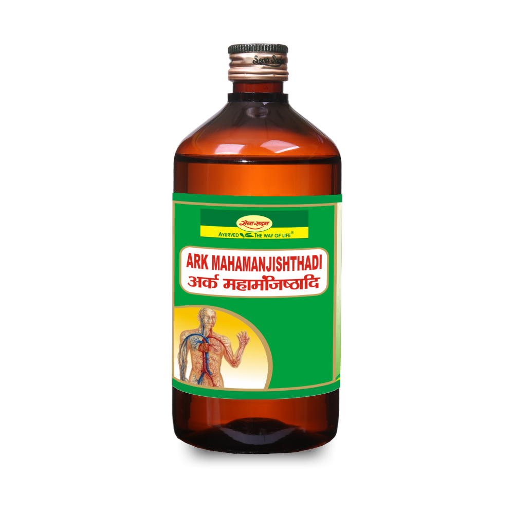 ARK MAHAMANJISTHADI - Image 3