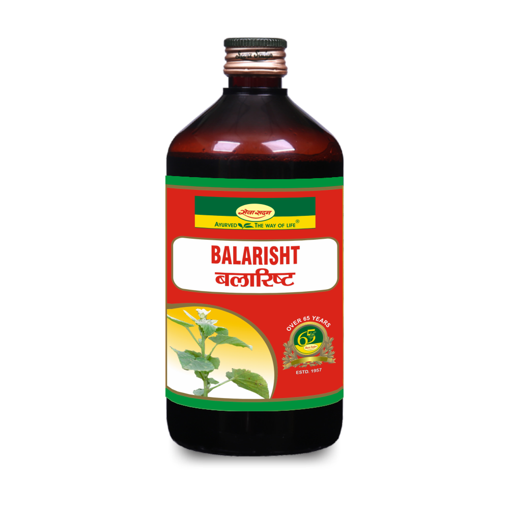 BALARISHT - Image 3