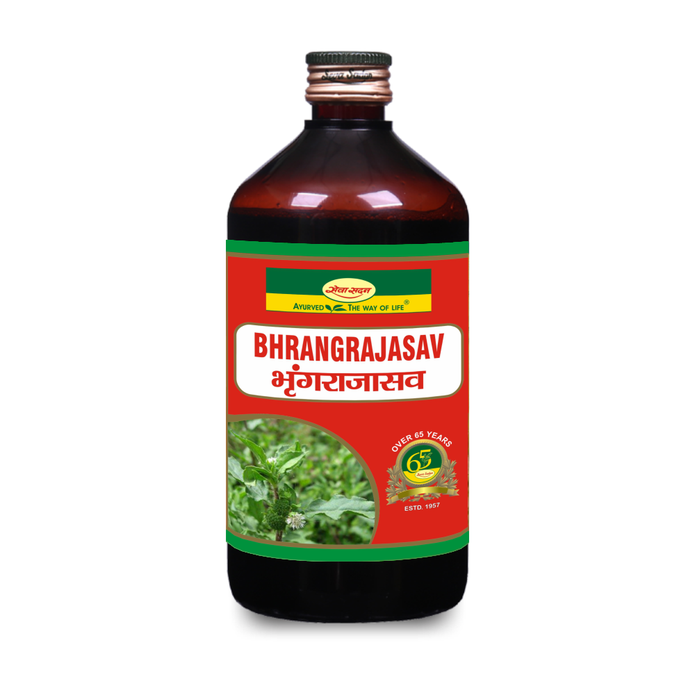 BHRINGRAJASAV - Image 3