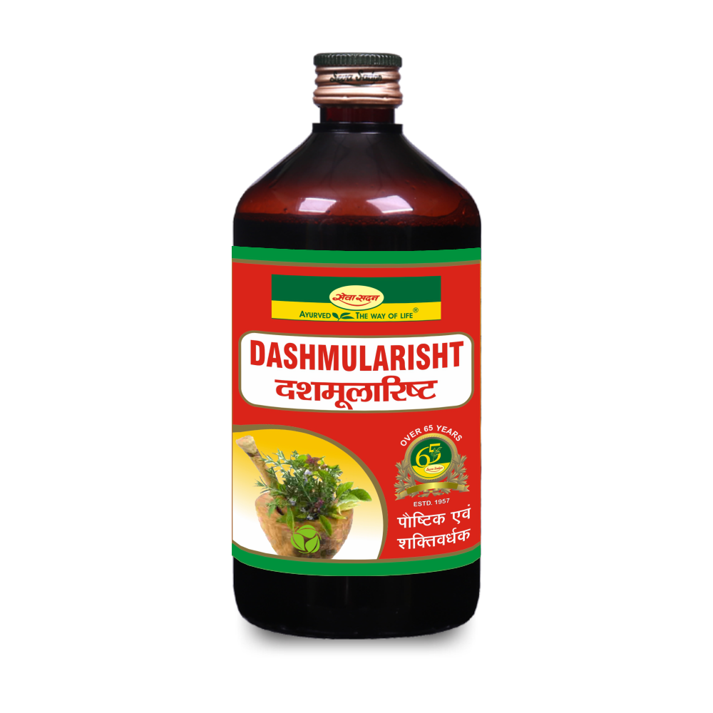 DASHMULARISHT - Image 3