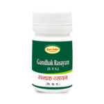 GANDHAK RASAYAN