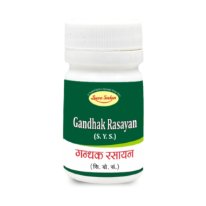 GANDHAK RASAYAN