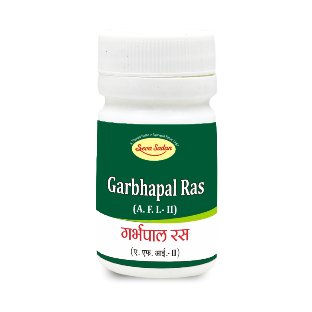 GARBHPAL RAS
