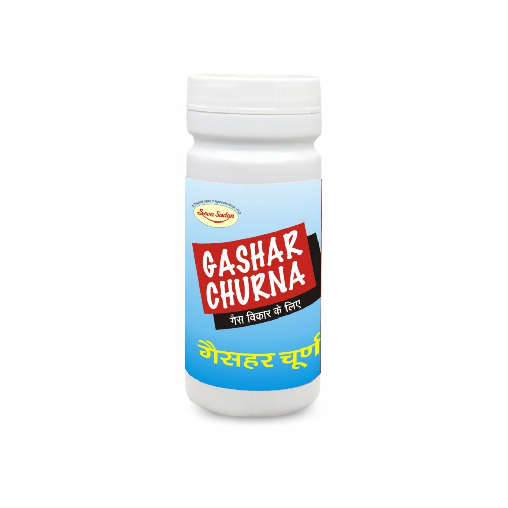 Gashar Churna - Image 4
