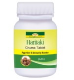 Haritaki Churna Tablet 60 tab