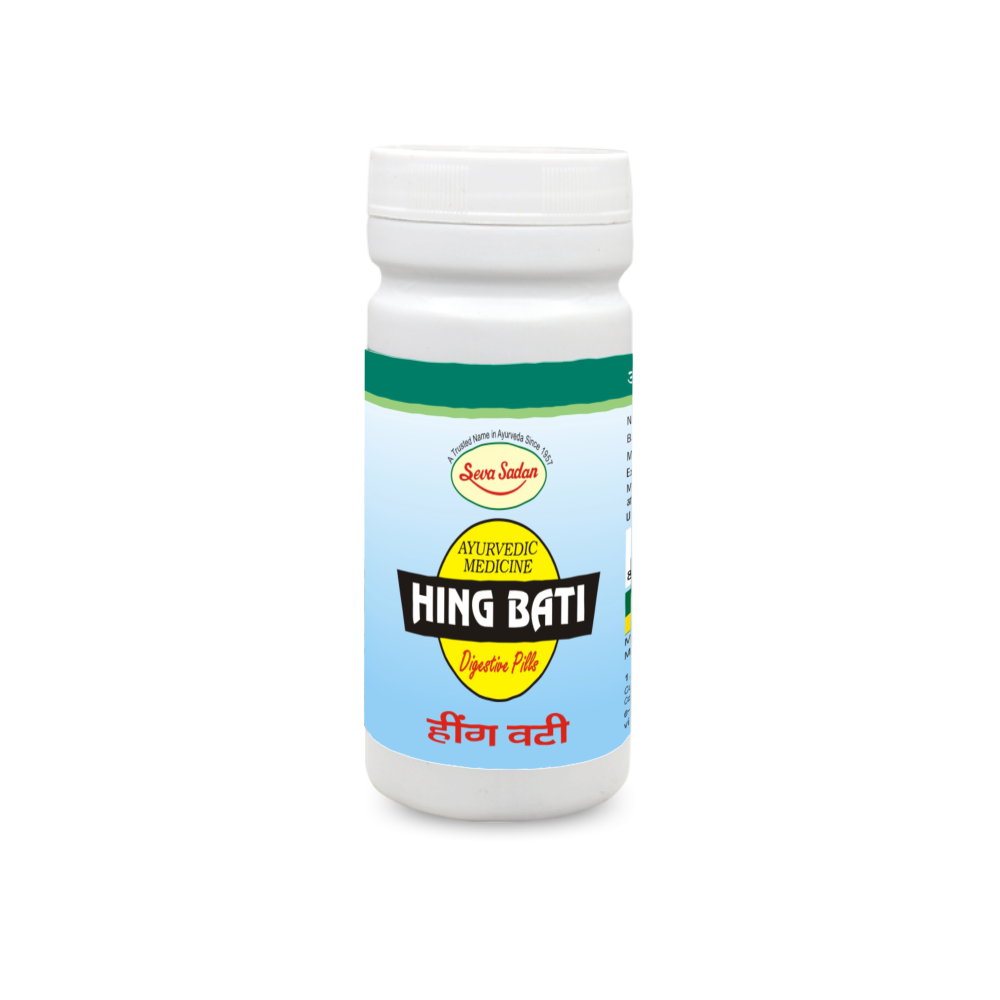Hing Bati - Image 4
