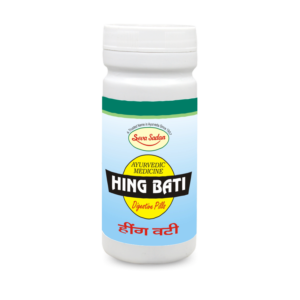 Hing Bati