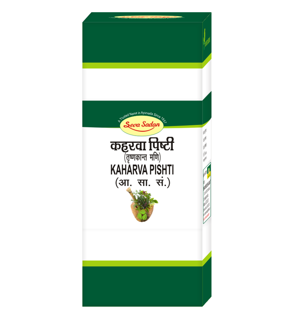 Kaharva Pishti
