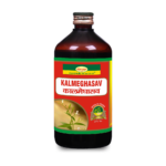 KALMEGHASAV