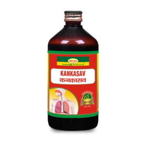 KANKASAV