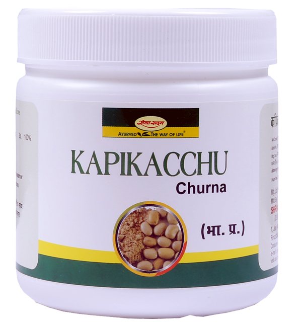 Kapikacchu Churna 100 g