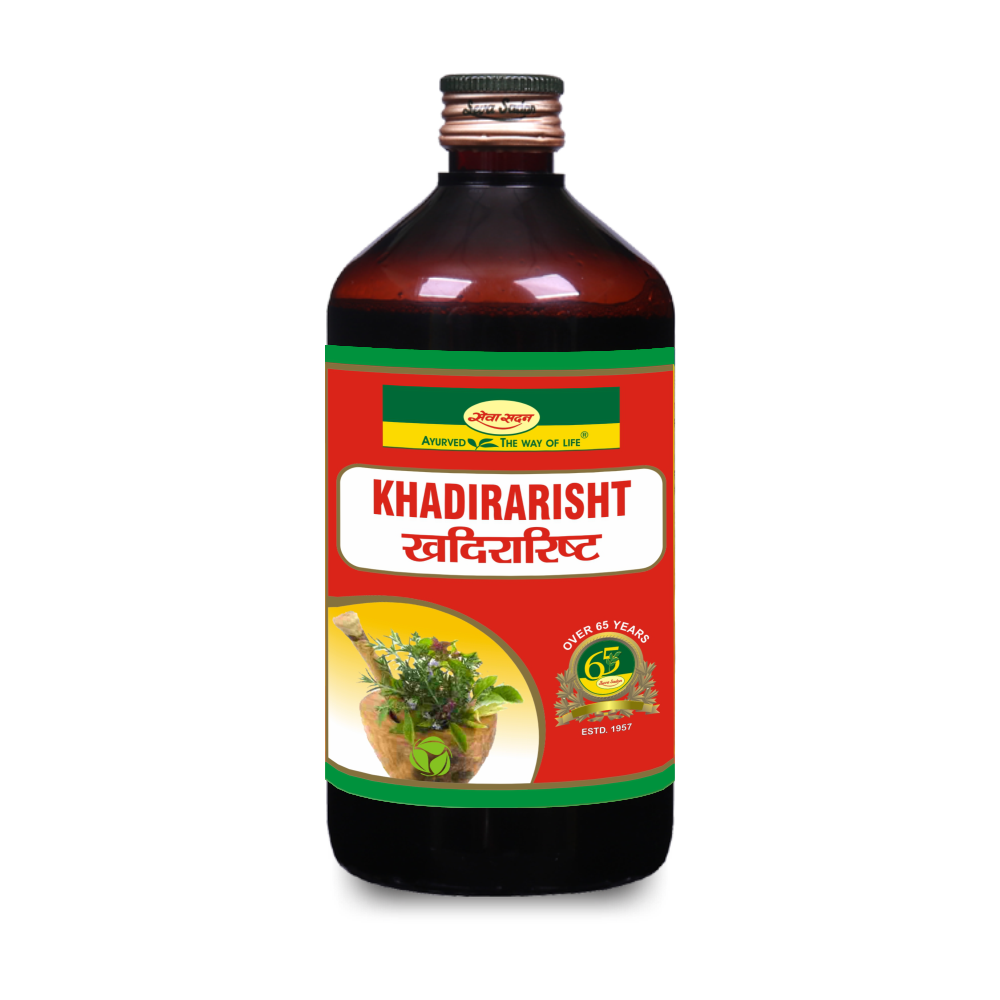 KHADIRARISHT - Image 3
