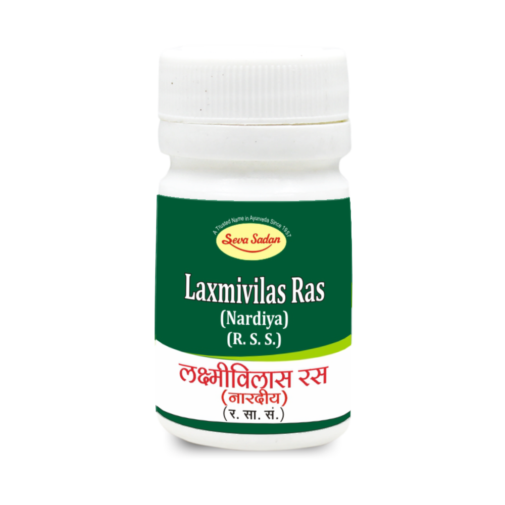 LAXMI VILAS RAS (NARDIYA)