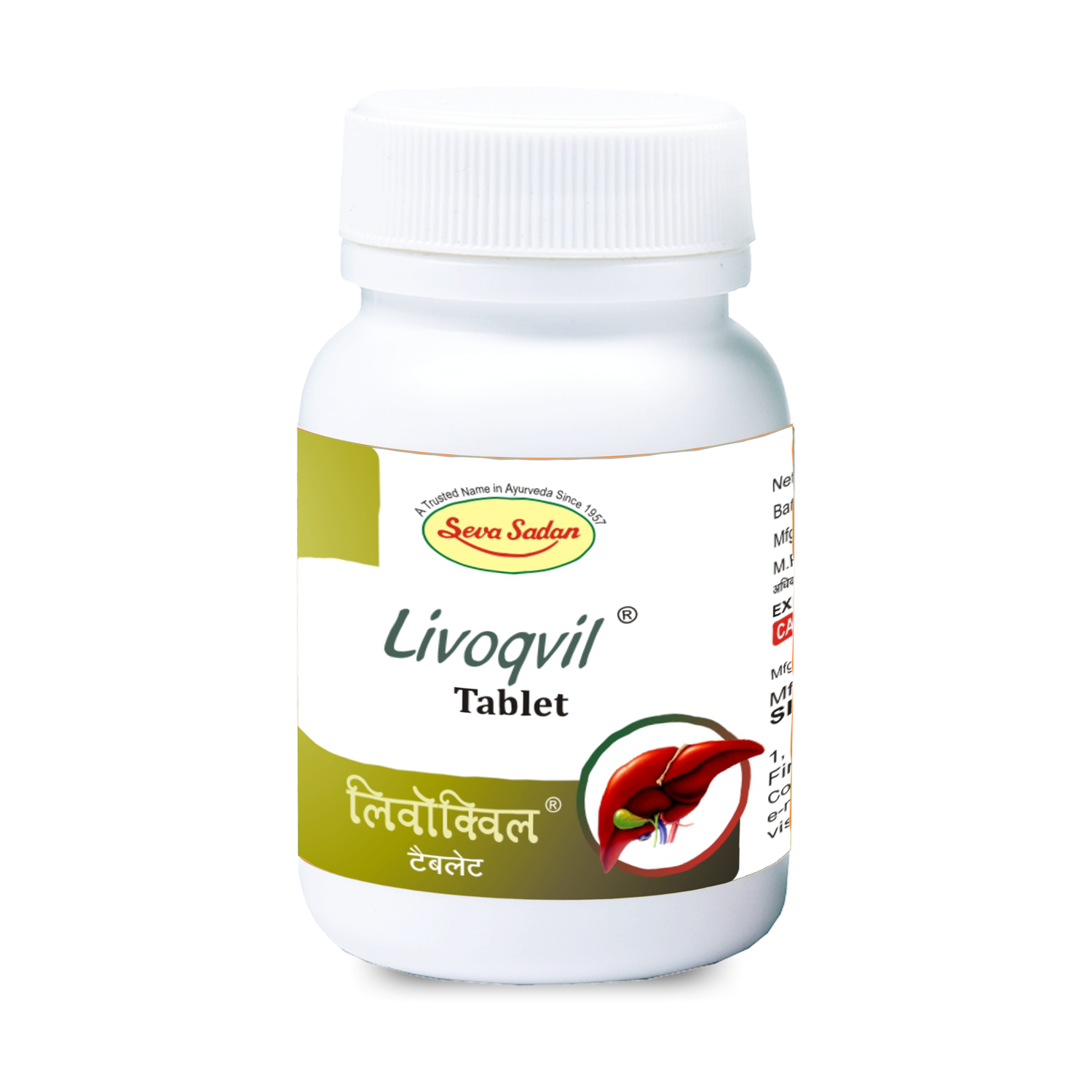 Livoqvil Tablet - Image 4
