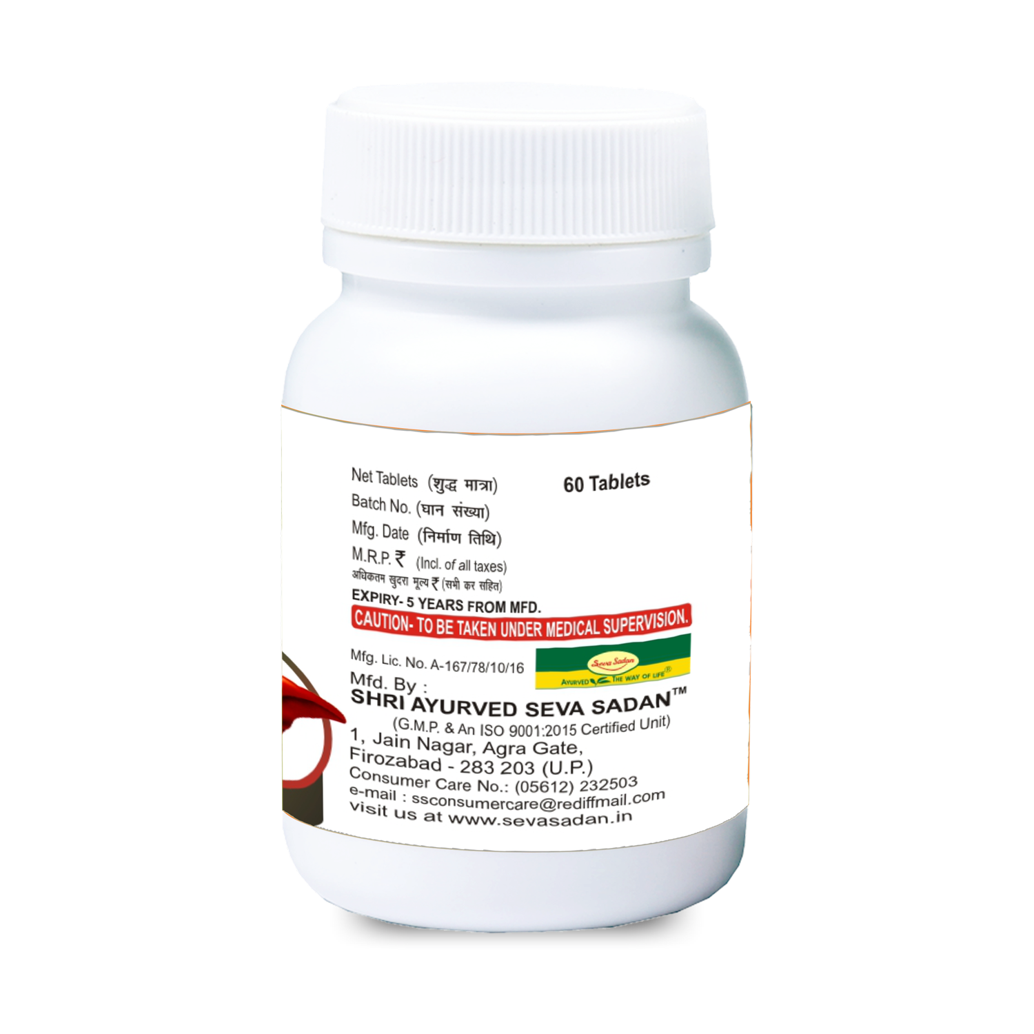 Livoqvil Tablet - Image 5