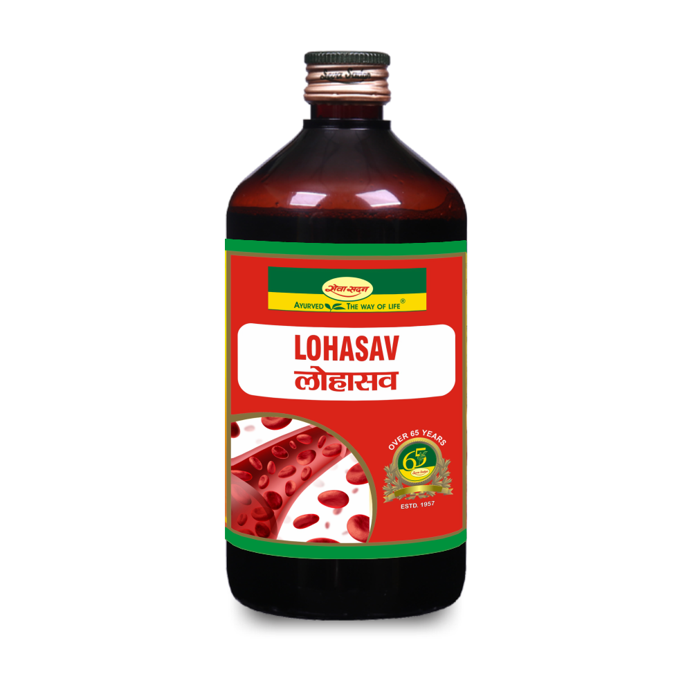 LOHASAV - Image 3