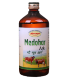 Medohar Ark (Gomutra) 450 ml