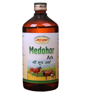 Medohar Ark (Gomutra) 450 ml