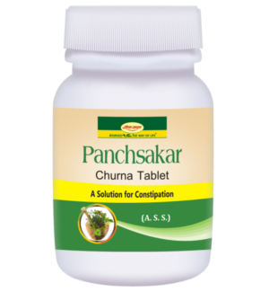 Panchsakar Churna Tablet 60 tab
