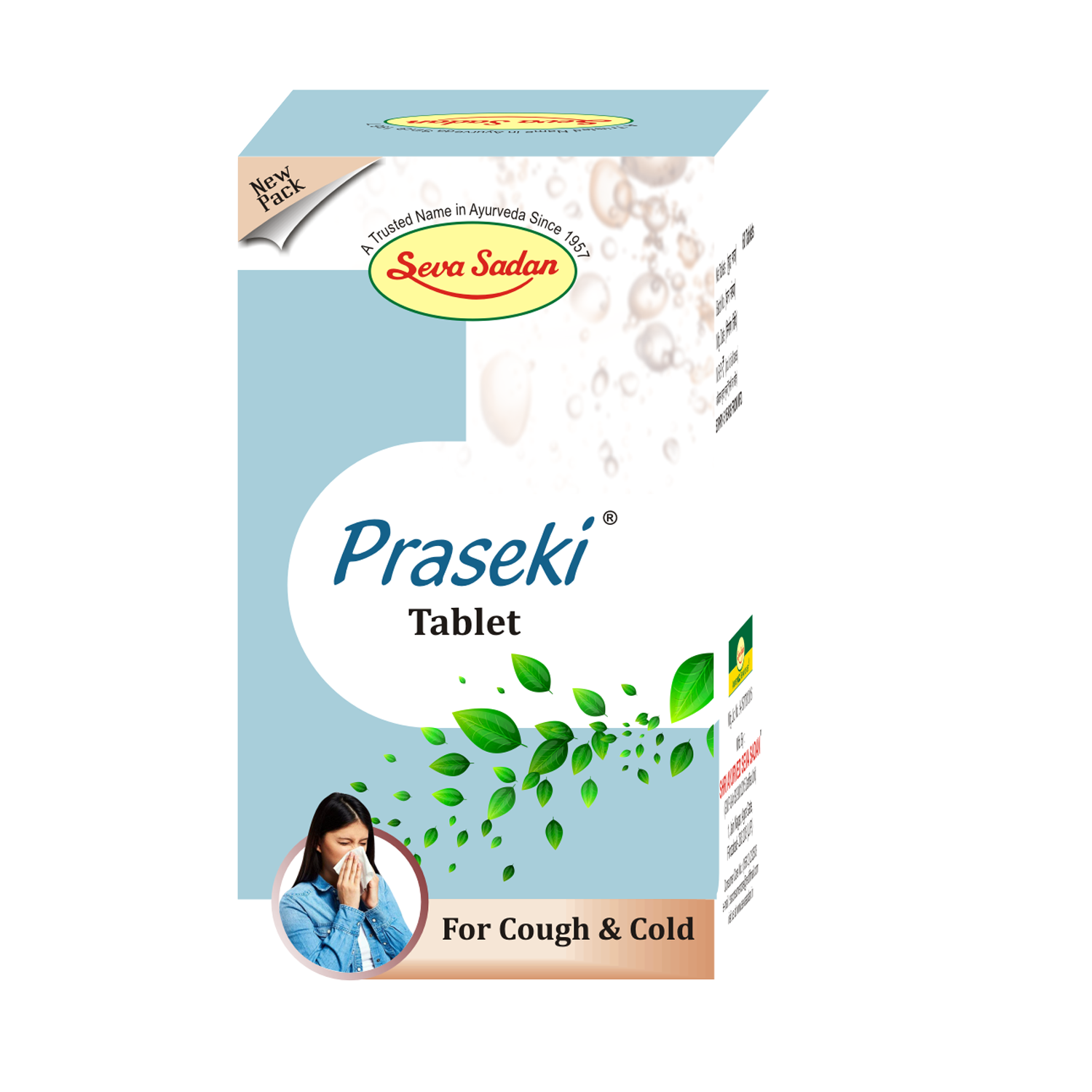 Praseki Tablet - Image 2