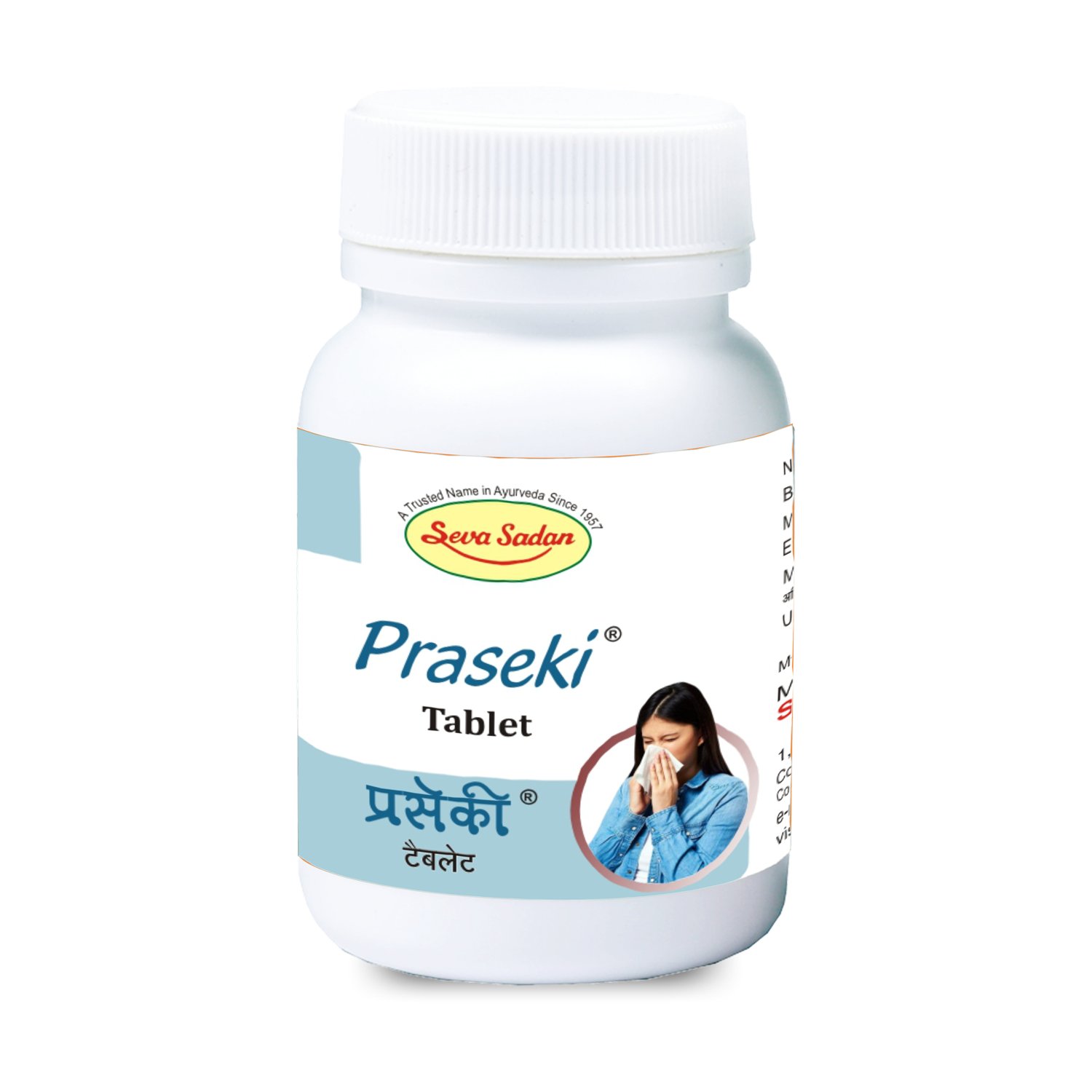 Praseki Tablet - Image 4