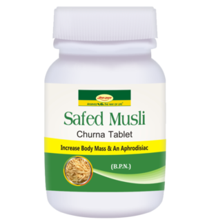 Safed Musli Churna Tablet 30 tab