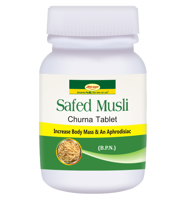 Safed Musli Churna Tablet 30 tab