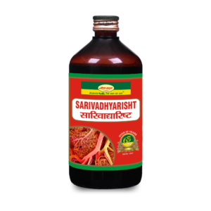 Sarivadhyarisht