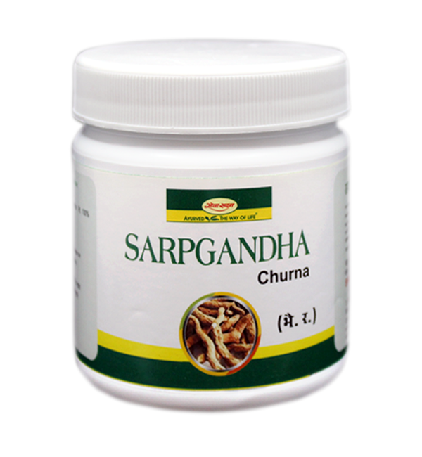 Sarpgandha Churna