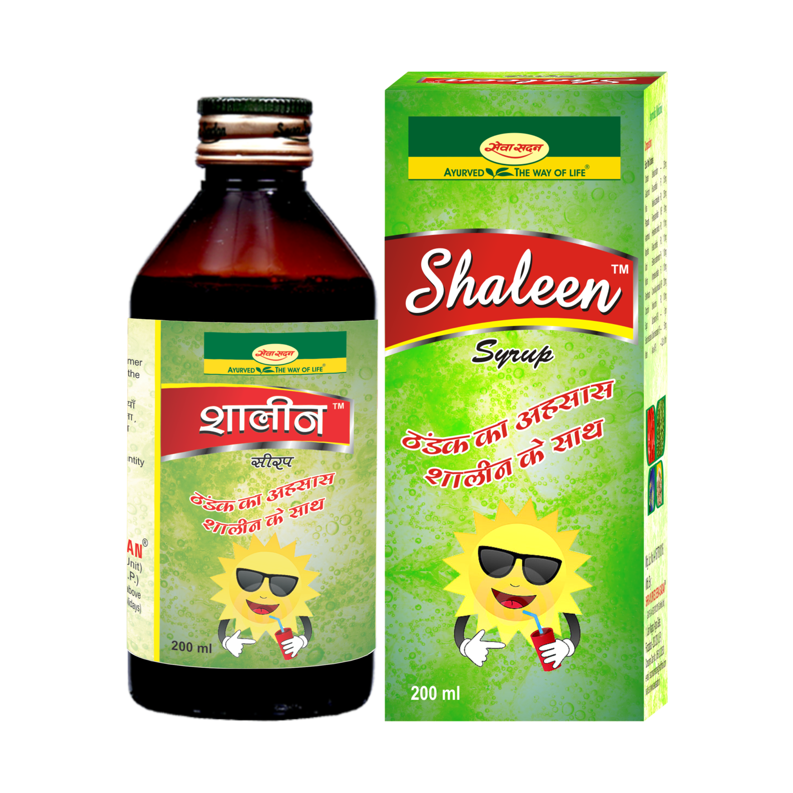 Shaleen Syrup - Image 3