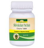 Shivakshar Pachan Churna Tablet 60 tab