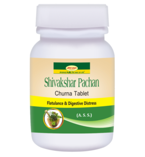 Shivakshar Pachan Churna Tablet 60 tab