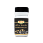 SHODHIT SHILAJIT
