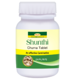 Shunthi Churna Tablet 60 tab