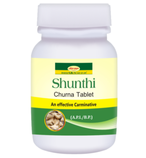 Shunthi Churna Tablet 60 tab