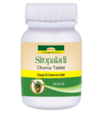 Sitopaladi Churna Tablet 60 tab