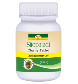 Sitopaladi Churna Tablet 60 tab