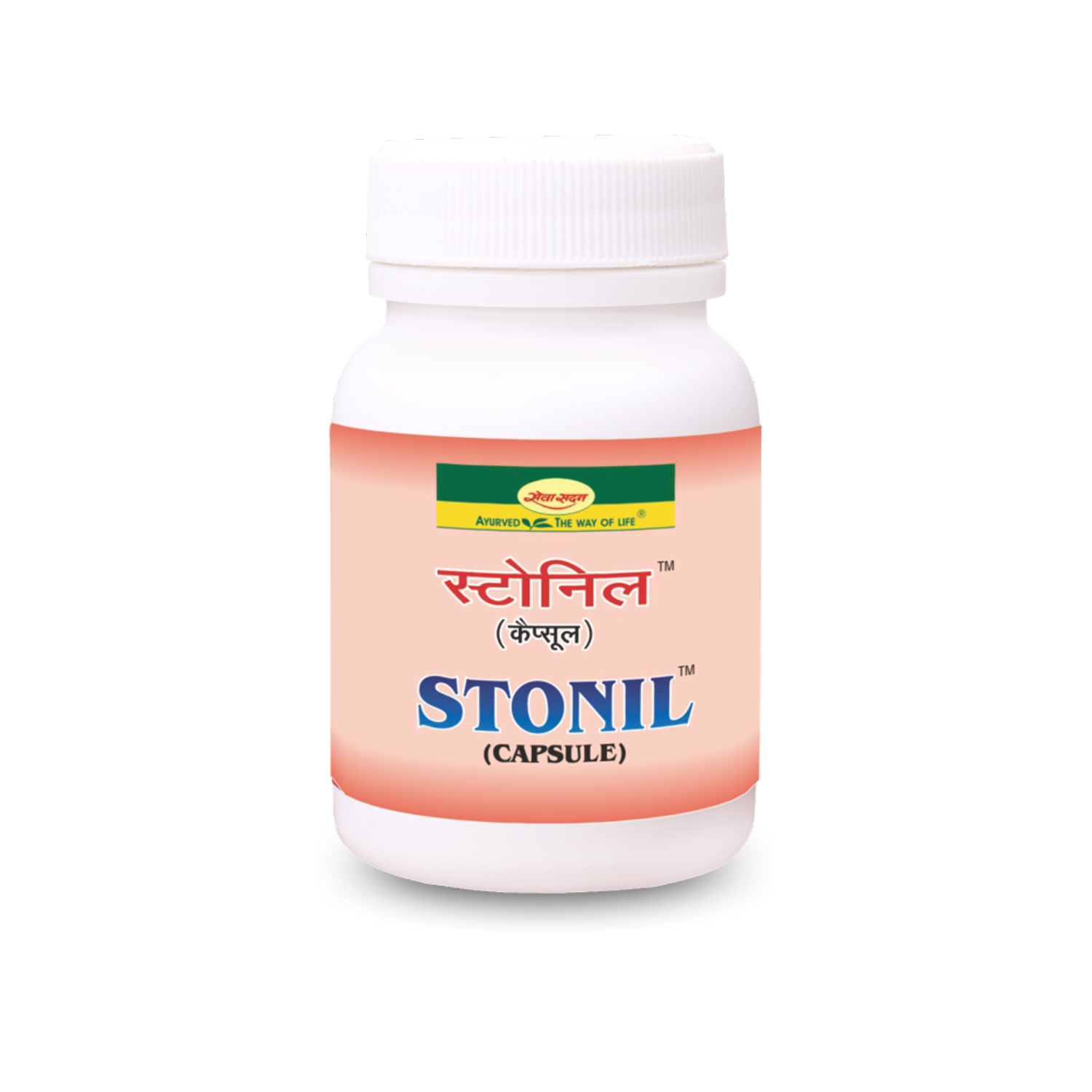 Stonil Capsule