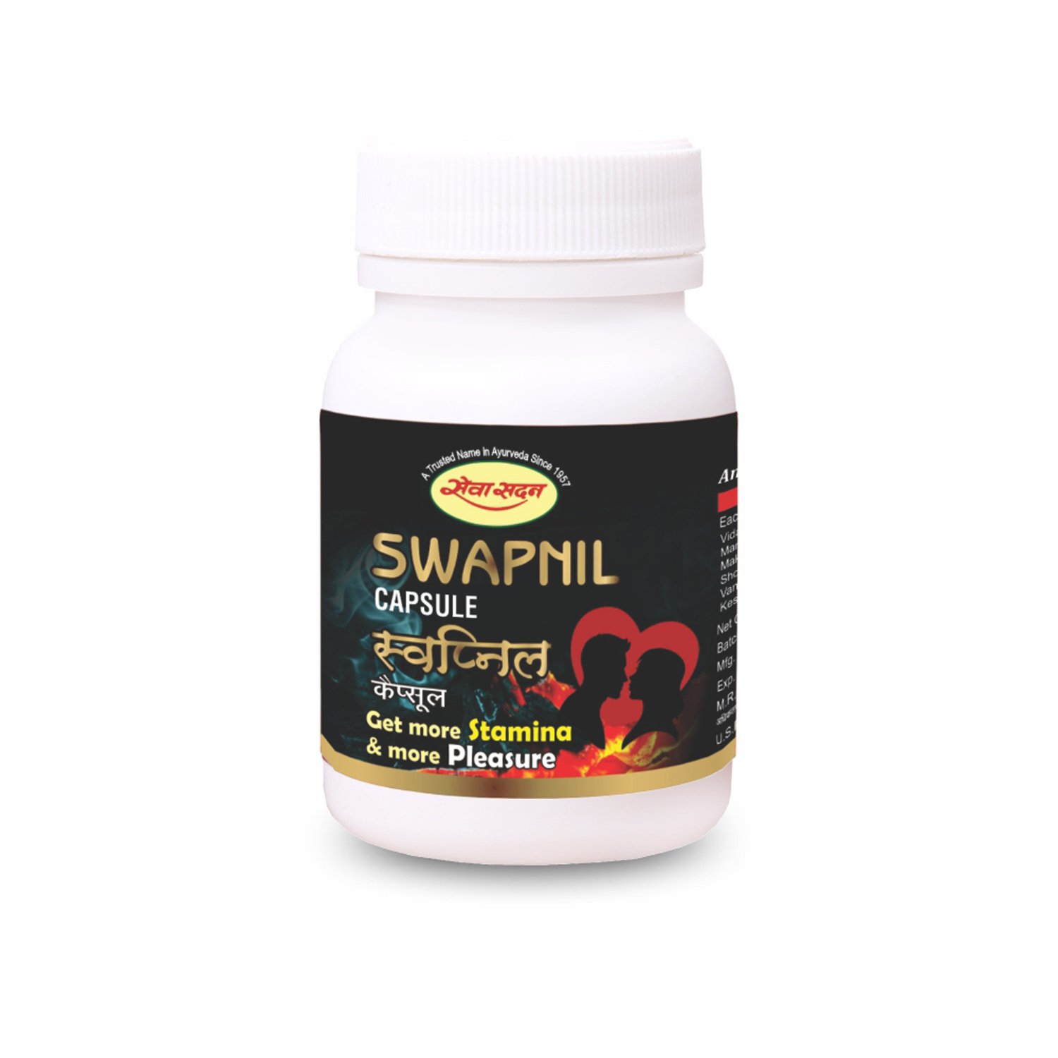 SWAPNIL CAPSULE - Image 2