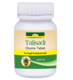 Talisadi Churna Tablet 60 tab