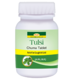 Tulsi Churna Tablet 60 tab