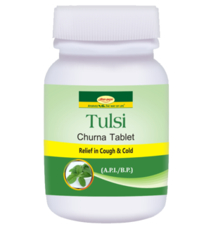 Tulsi Churna Tablet 60 tab