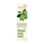 Patharchur Juice