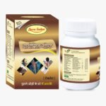 VIOSIL GOLD TABLET