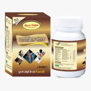 VIOSIL GOLD TABLET
