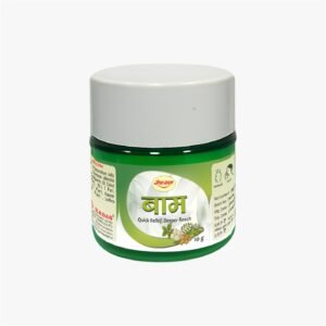 BALM