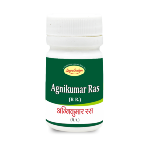 AJEERN KANTAK RAS
