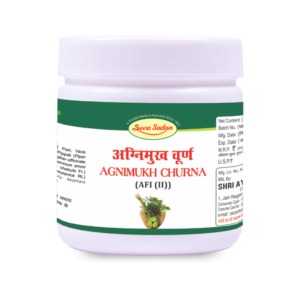 AGNIMUKH CHURNA